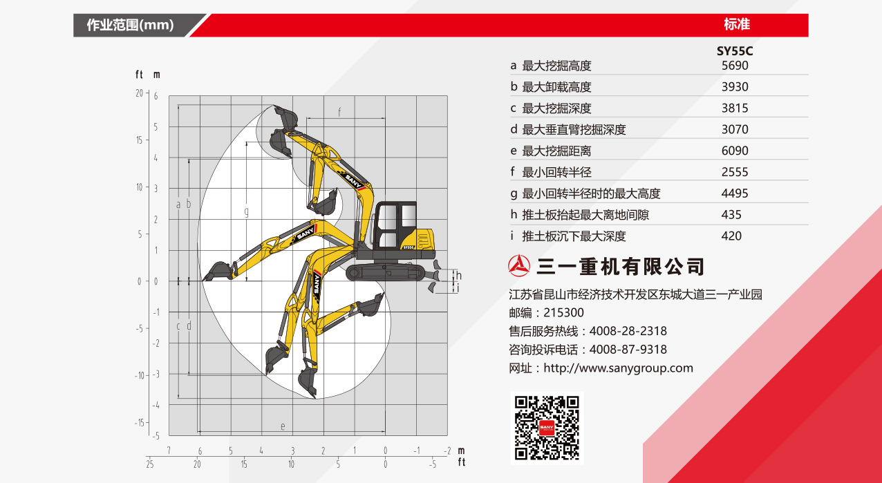 118图库彩图118库图区