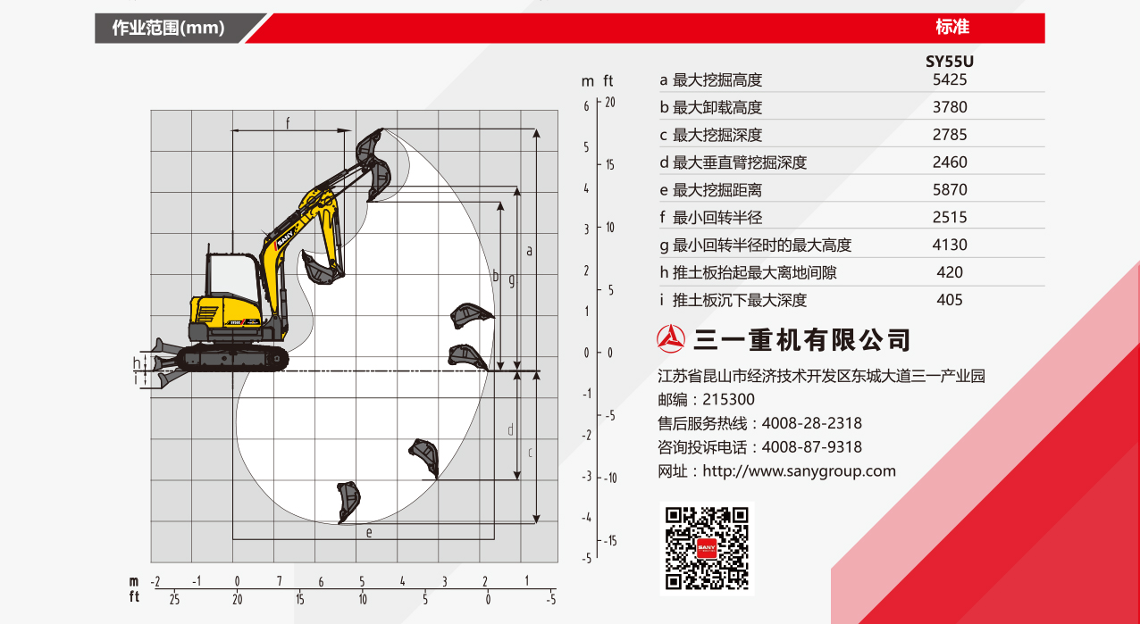 118图库彩图118库图区