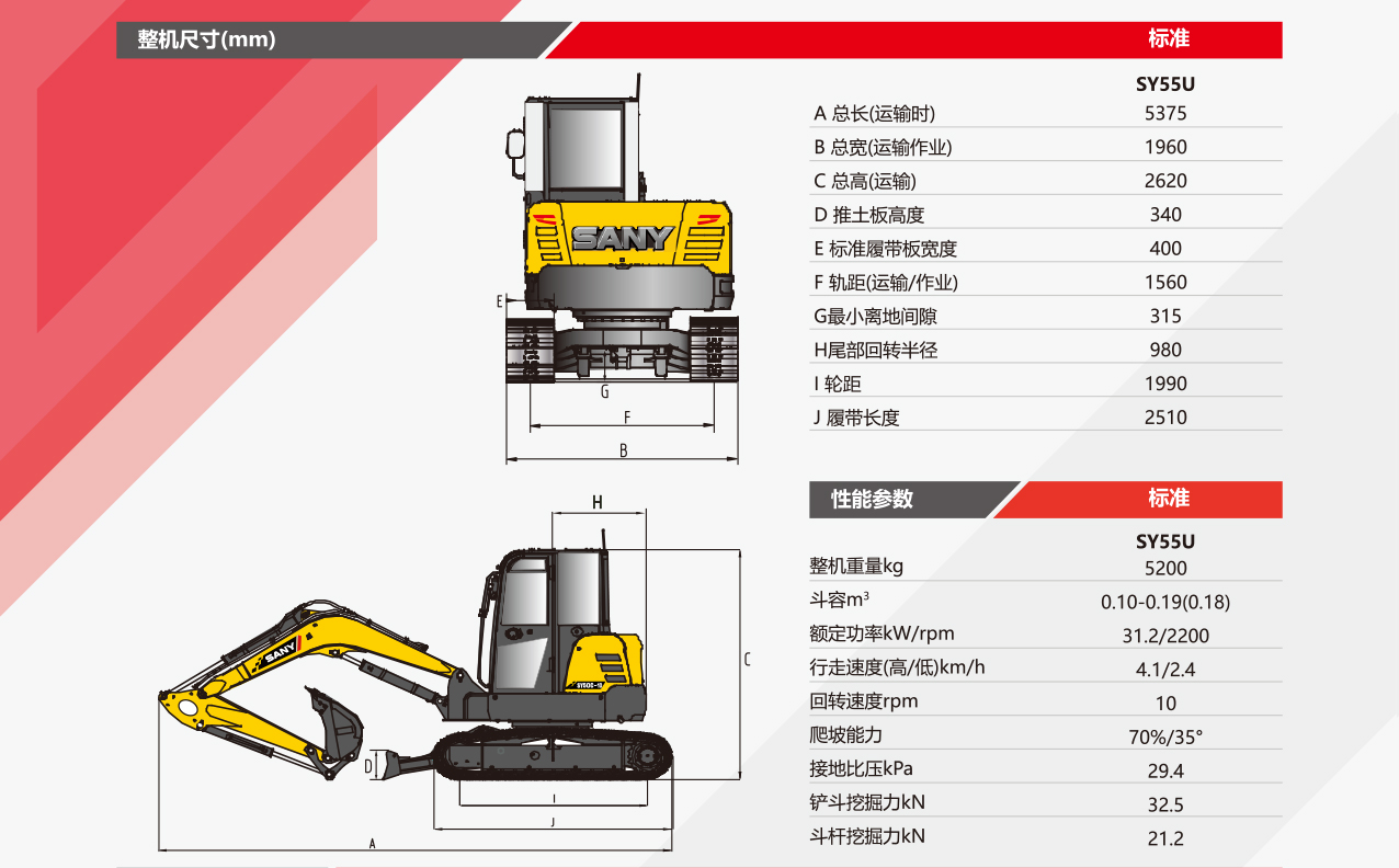 118图库彩图118库图区