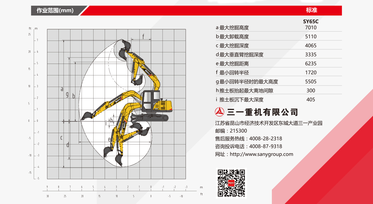 118图库彩图118库图区