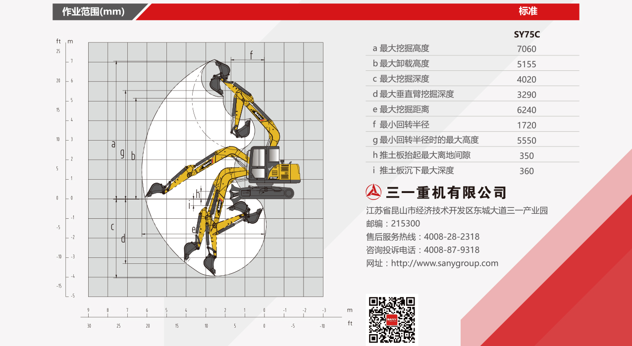 118图库彩图118库图区