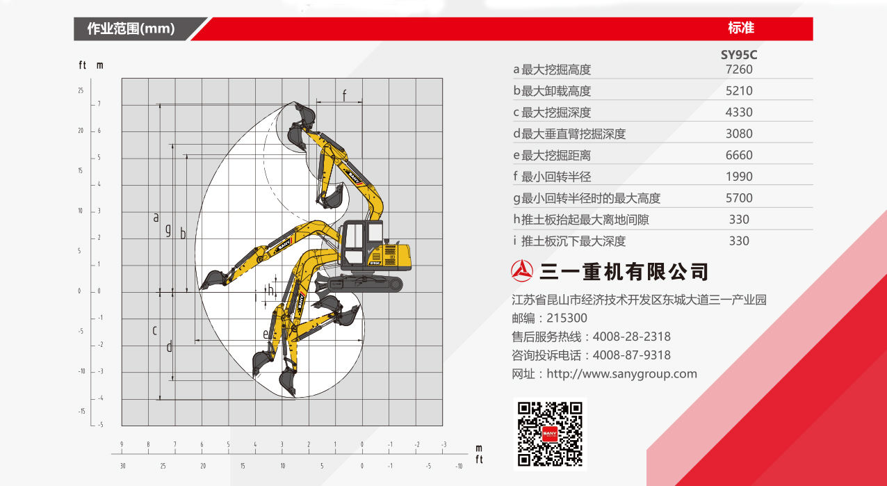 118图库彩图118库图区