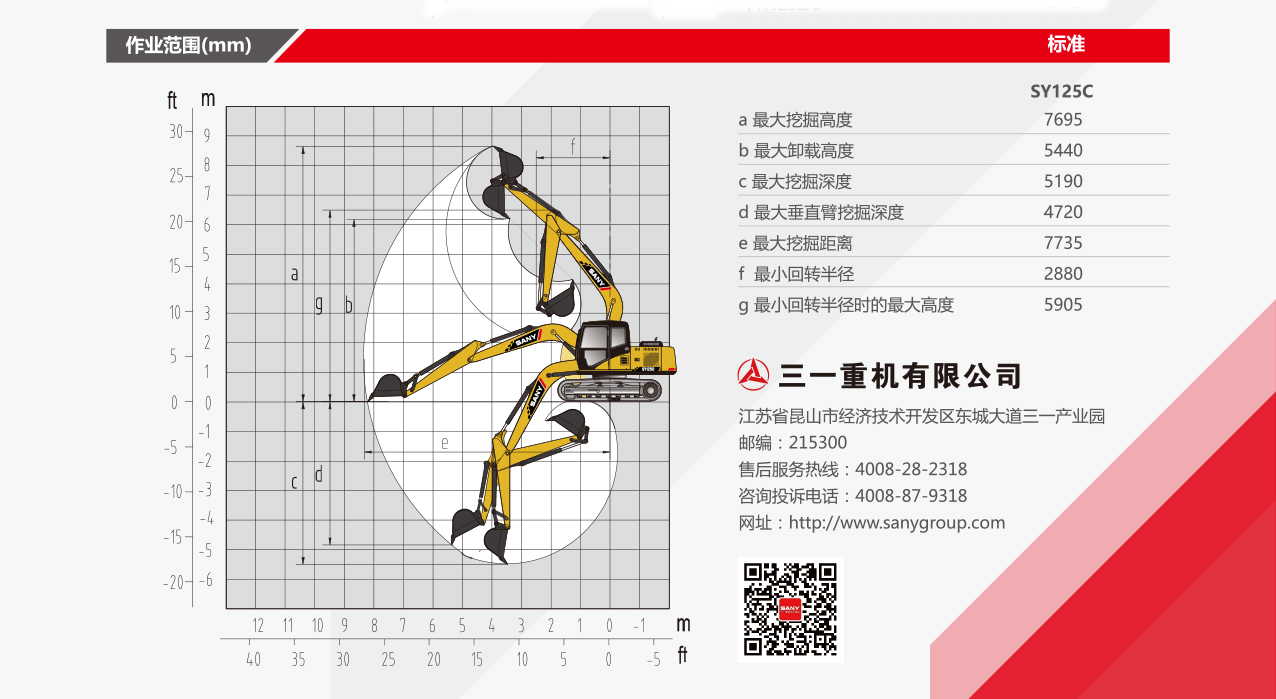 118图库彩图118库图区