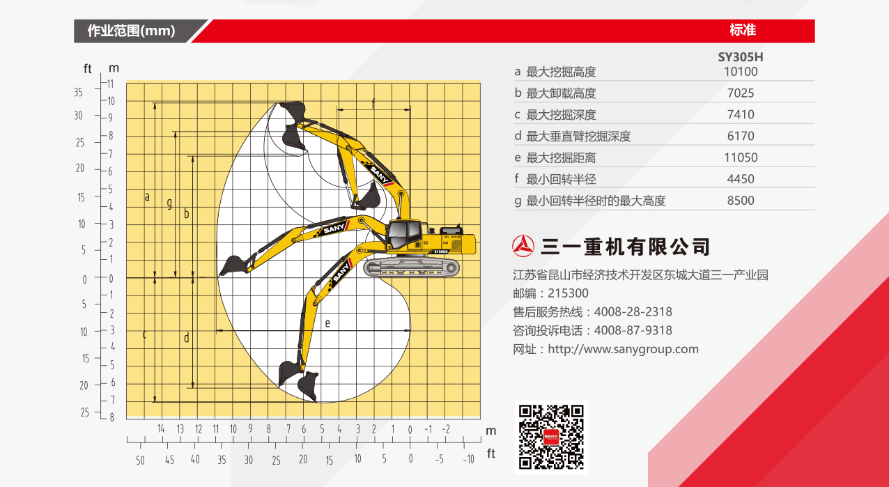 118图库彩图118库图区