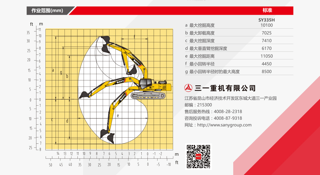 118图库彩图118库图区